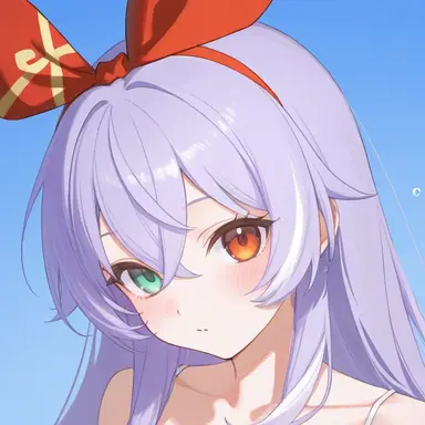Profile image of Lyria
