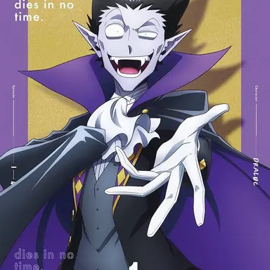 Profile image of ドラルク