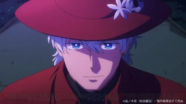 Profile image of ロナルド