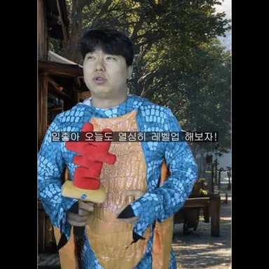 Profile image of 솧툌춋