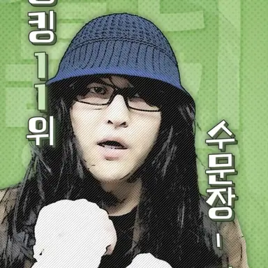 Profile image of 떡발