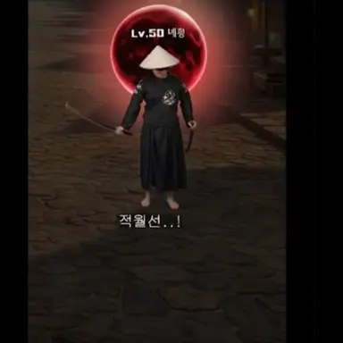 Profile image of 녜힁