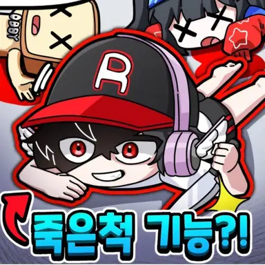 Profile image of 유기사