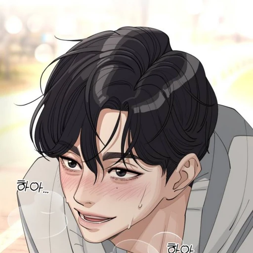 태이섭