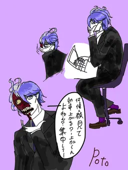 Profile image of アキト