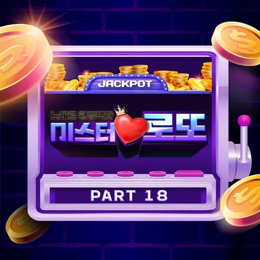 Jenny2222의 백막뜰팁