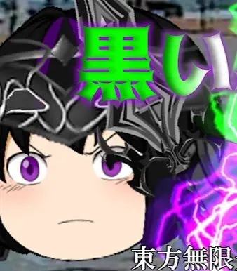 Profile image of ヤミエル