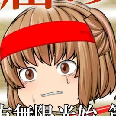Profile image of カナモリ