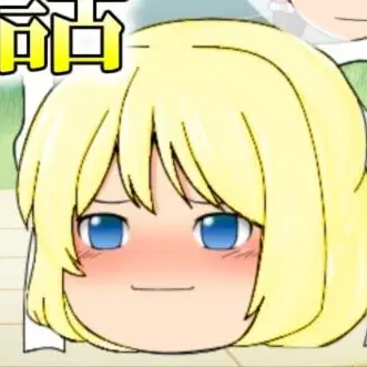 Profile image of ラファエル