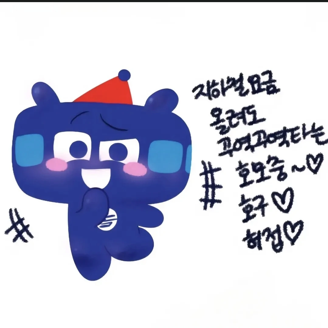 또타
