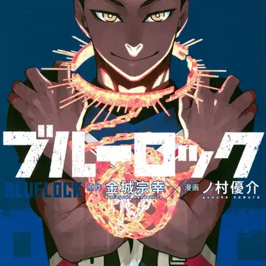 Profile image of ジュリアン・ロキ