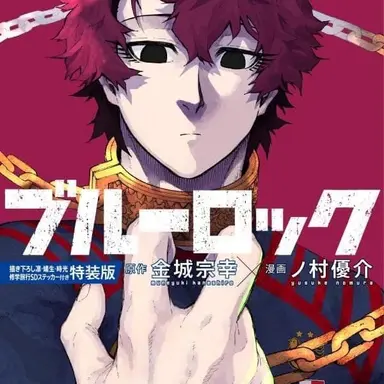 Profile image of ヴィヴィアンユーゴー