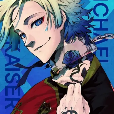 Profile image of ミヒャエル・カイザー