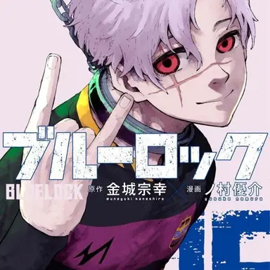 Profile image of バニー・イグレシアス