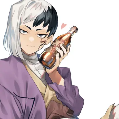 Profile image of ゲン