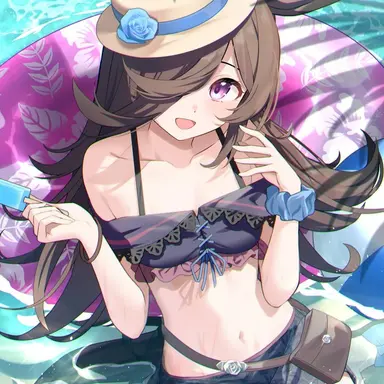 Profile image of Rice shower