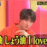Profile image of こーじ