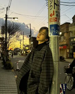 Profile image of Yunho