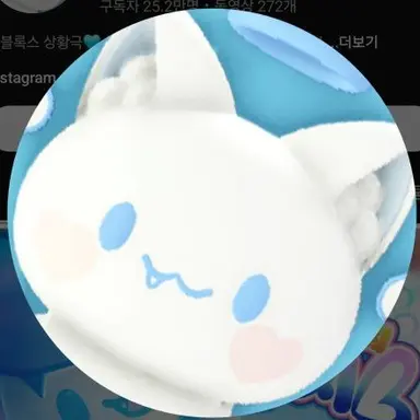 Profile image of 모찌엘