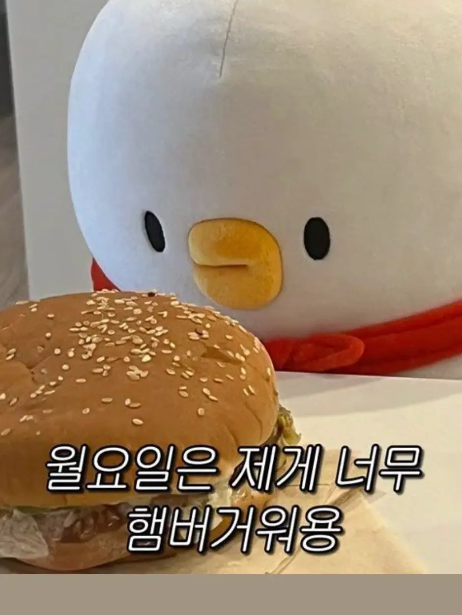 298_21의 내가 여우???(쿠킹덤임)