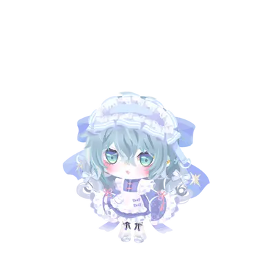 Profile image of Refu