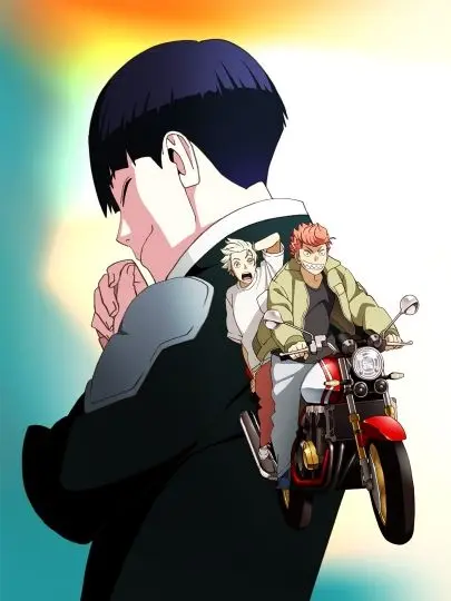 02.13KAGRA의 保科の休日はまったりのはずが…