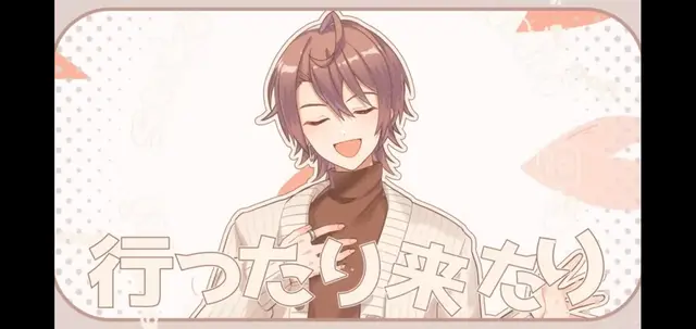 Profile image of うり