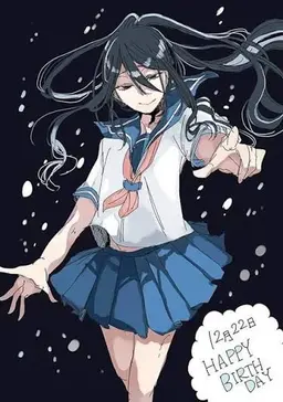 Profile image of 富士