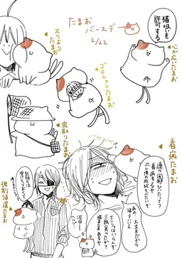 Profile image of 秋雨