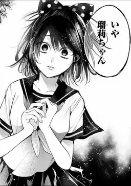 Profile image of 歌川