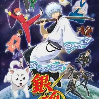MustyYen9128의 銀魂×怪獣8号