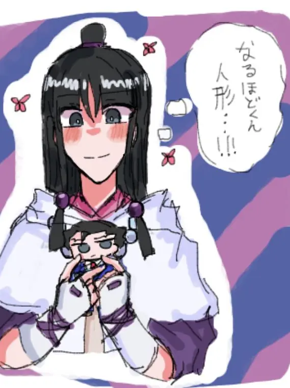 miuad4010의 ナルマヨ。