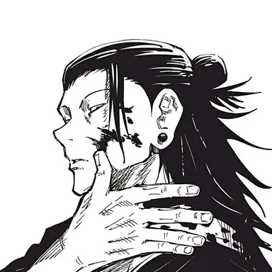 Profile image of 게토 스구루