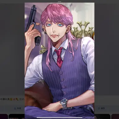 Profile image of 春千夜