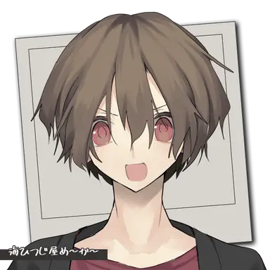 Profile image of ゆあん