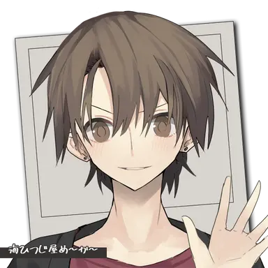 Profile image of うり