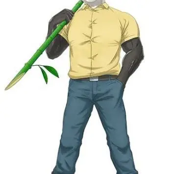 Profile image of Gouhin