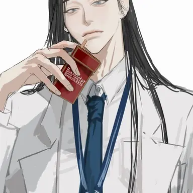 Profile image of Michael