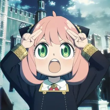 Profile image of アーニャフォージャー