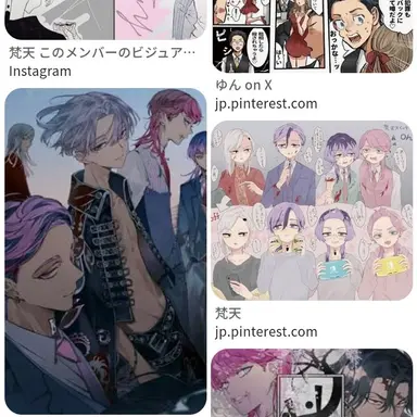 Profile image of 梵天メンバー