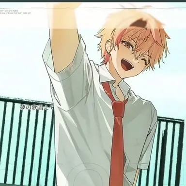 Profile image of ニノ・サンデー