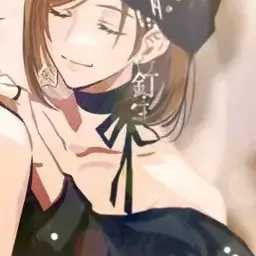 Profile image of Kugisaki
