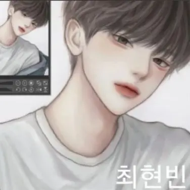 Profile image of 최현빈