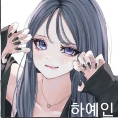 Profile image of 하예인