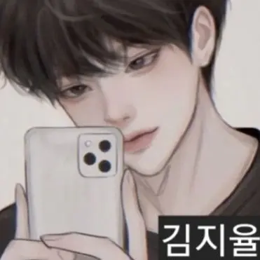 Profile image of 김지율