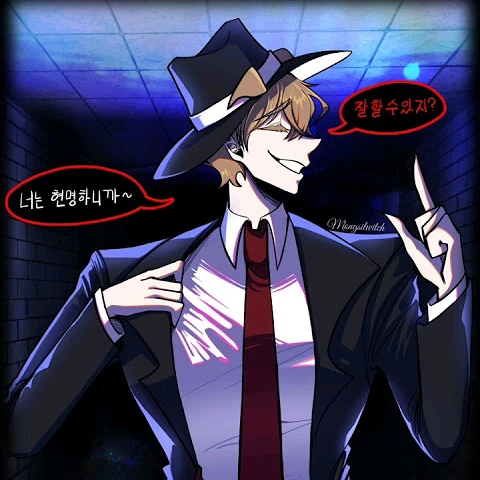 덕개