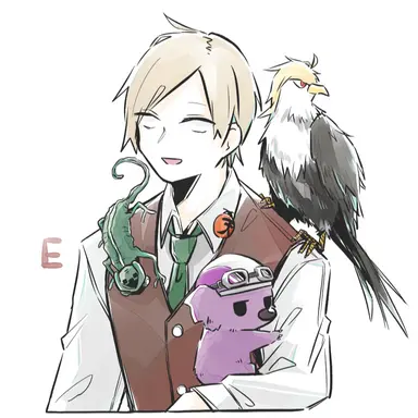 Profile image of エーミール