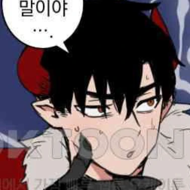 마왕 브랜든