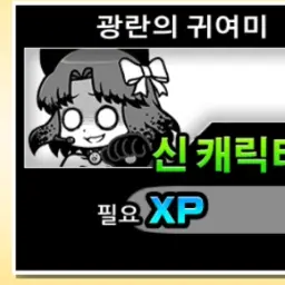 Dtat452의 김평학