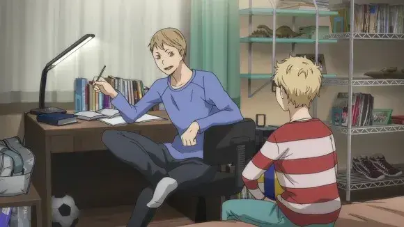 Profile image of Tsukishima Akiteru